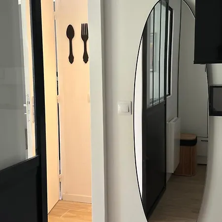 Le Cosy De Nilisiga - Pontchartrain *